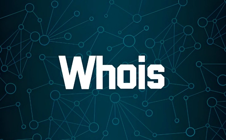 WHOIS服务