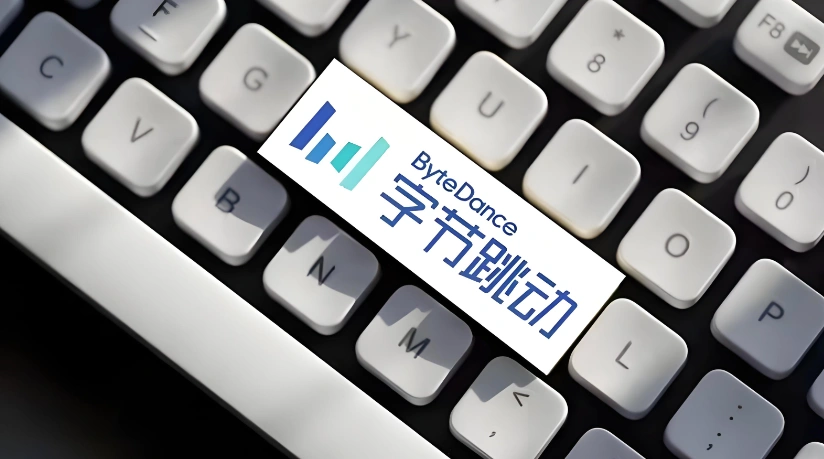 字节跳动