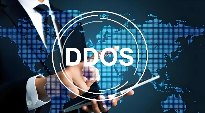 DDoS攻击