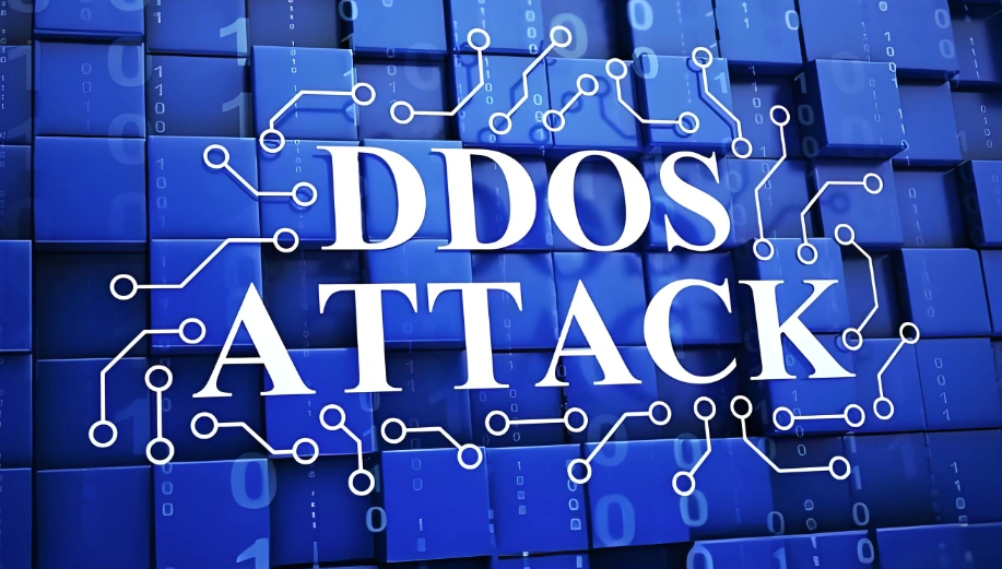 DDoS攻击