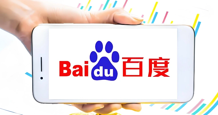 百度