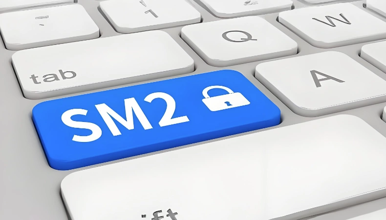 SM2国密证书