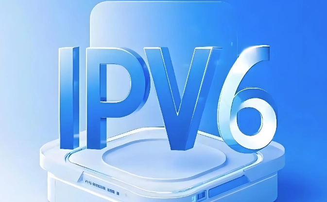 IPv6加速