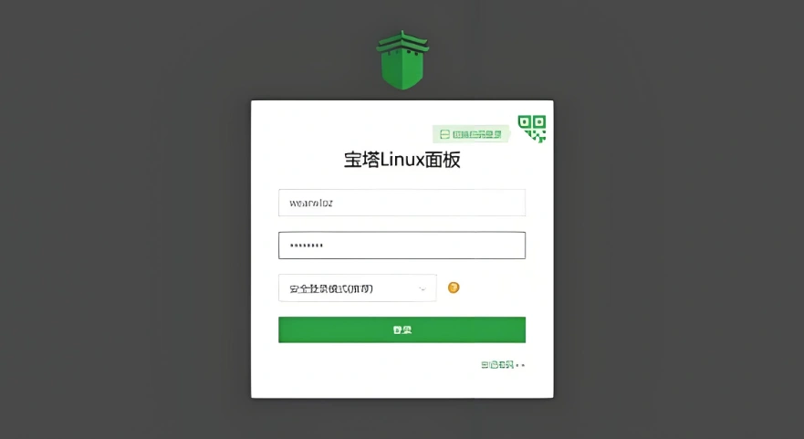 宝塔面板登录
