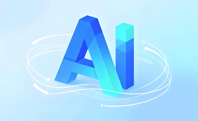 AI交互