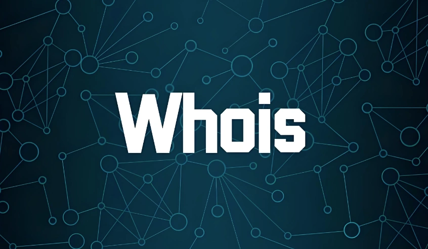 whois历史查询