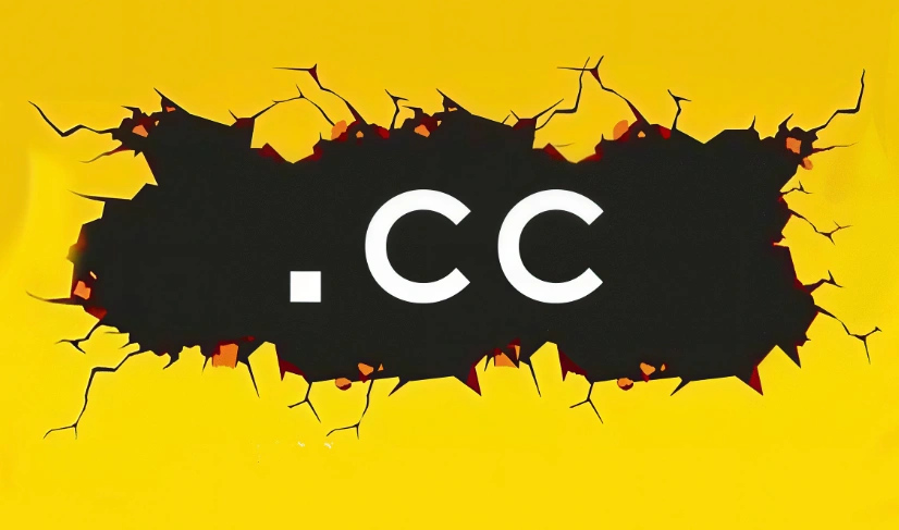 CC域名