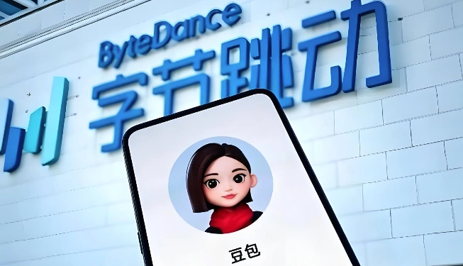 豆包