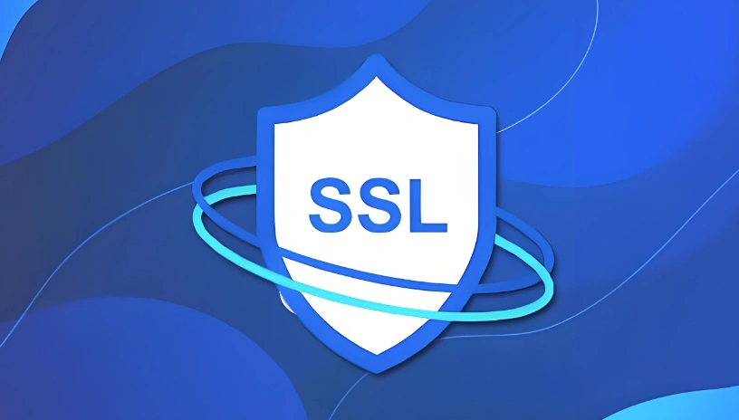 SSL证书