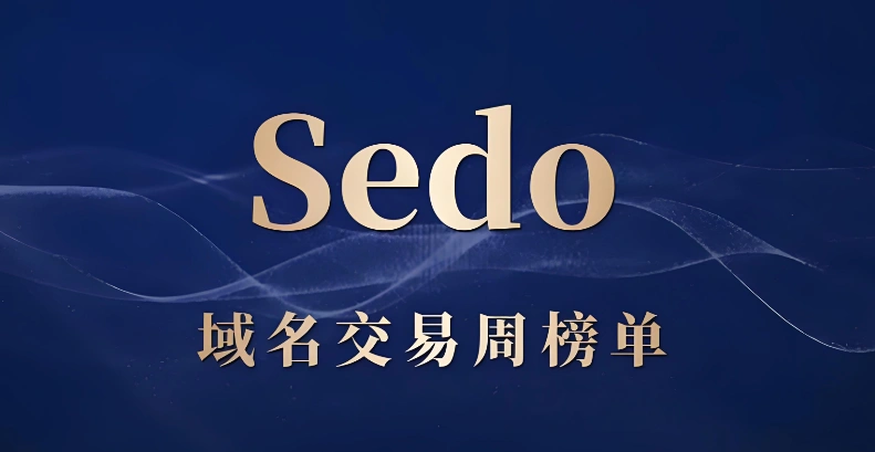 Sedo