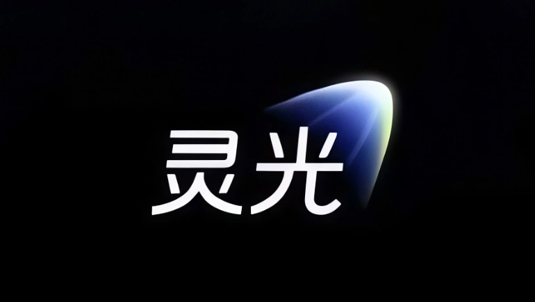 灵光