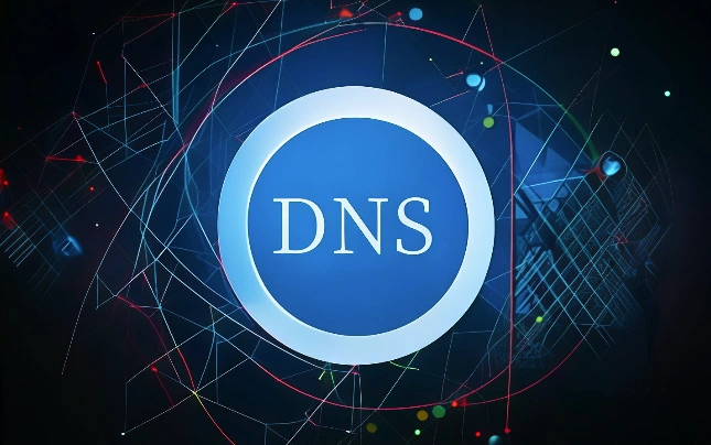 修改DNS