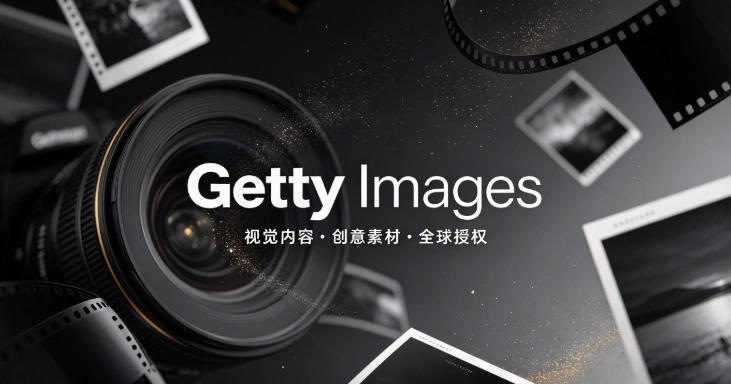 Getty Images