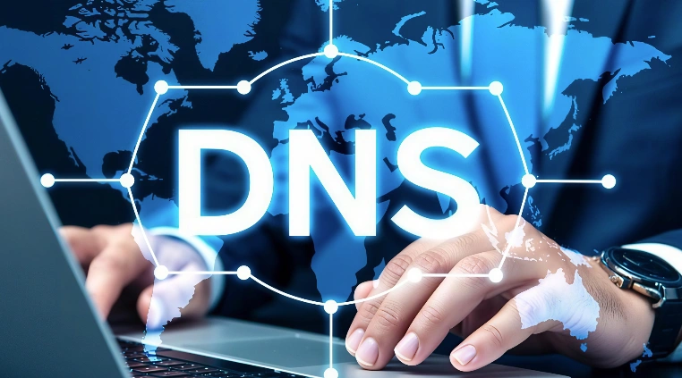 DNS高防解析