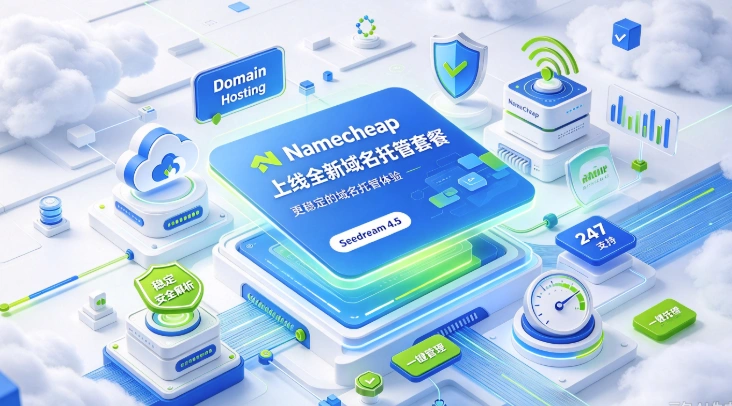 Namecheap