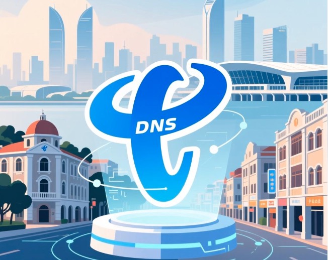 厦门电信DNS