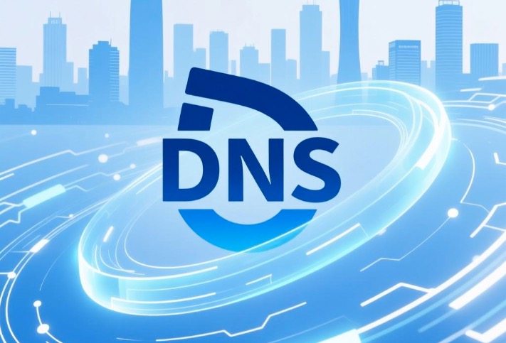 南宁电信DNS