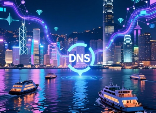 香港DNS服务器
