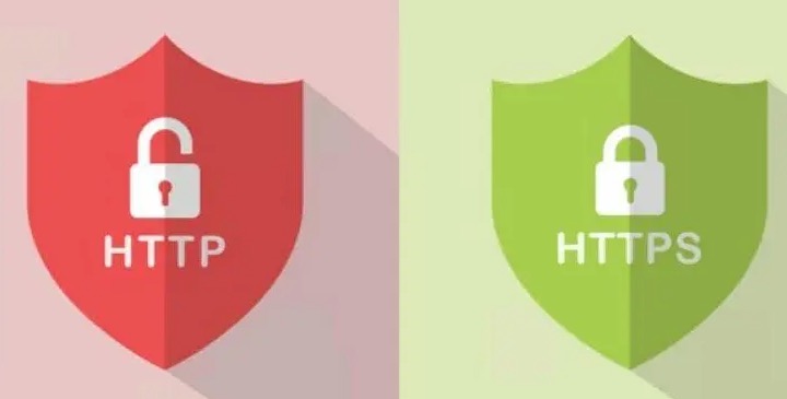 HTTP与HTTPS的不同之处