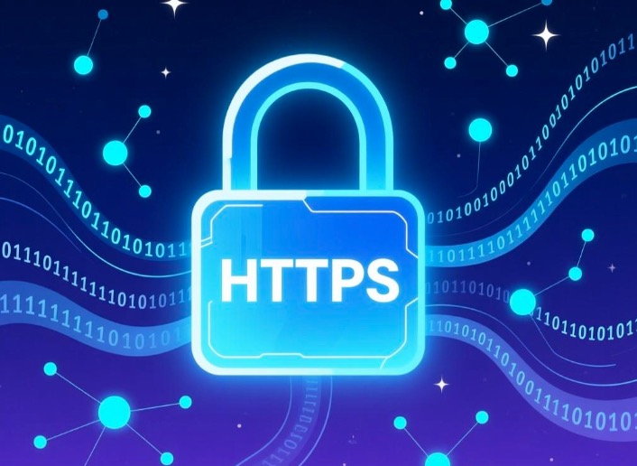 HTTPS加密