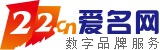 贰贰网络