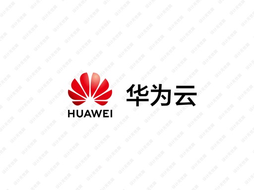 华为云
